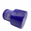 NEW GENUINE Dyson V10 SV12 Animal Absolute Total Clean Washable HEPA Motor Filter