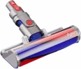 NEW Original DYSON V7 V8 V10 V11 Vacuum Fluffy Soft Roller Brush Head