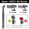 NEW GENUINE Cyclone Baffle Bin Runner Replacement Parts For Dyson V10 V11 V15 Vacuum