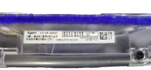 OEM DYSON V12 Vacuum Cleaner Hard Floor Laser Soft Brush Head - Refurbished